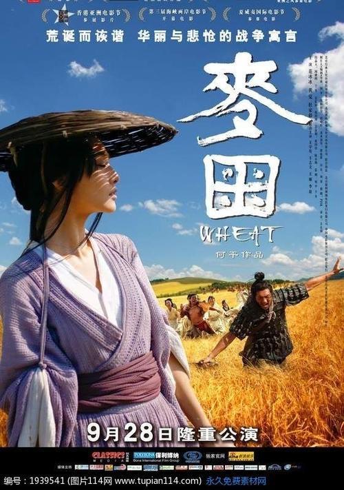 日本京都工艺纤维大学学位证电子图